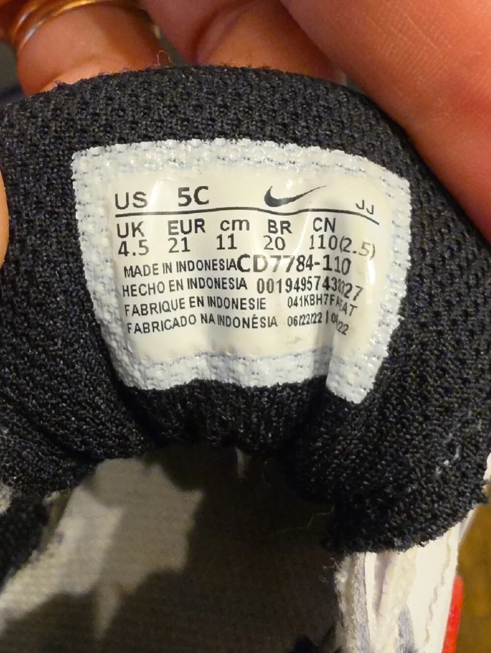 Infant Nike Court Borough Mid 2